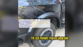 T9 トラック用 LED フェンダーフレア強化保護