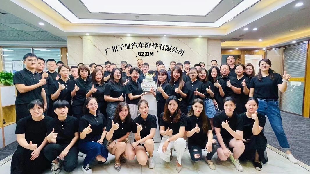 中国 Guangzhou Zimin Auto Parts Co., Ltd. 会社概要