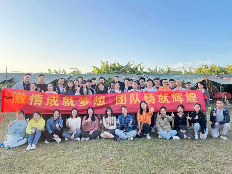 中国 Guangzhou Zimin Auto Parts Co., Ltd. 会社概要