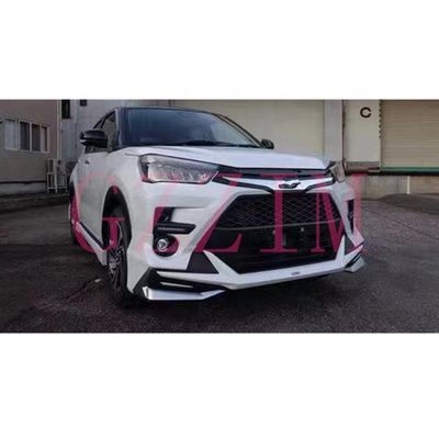 トヨタライズマルクス 2020 自動車部品 ボディキット フロントリップ リアリップ サイドスカート